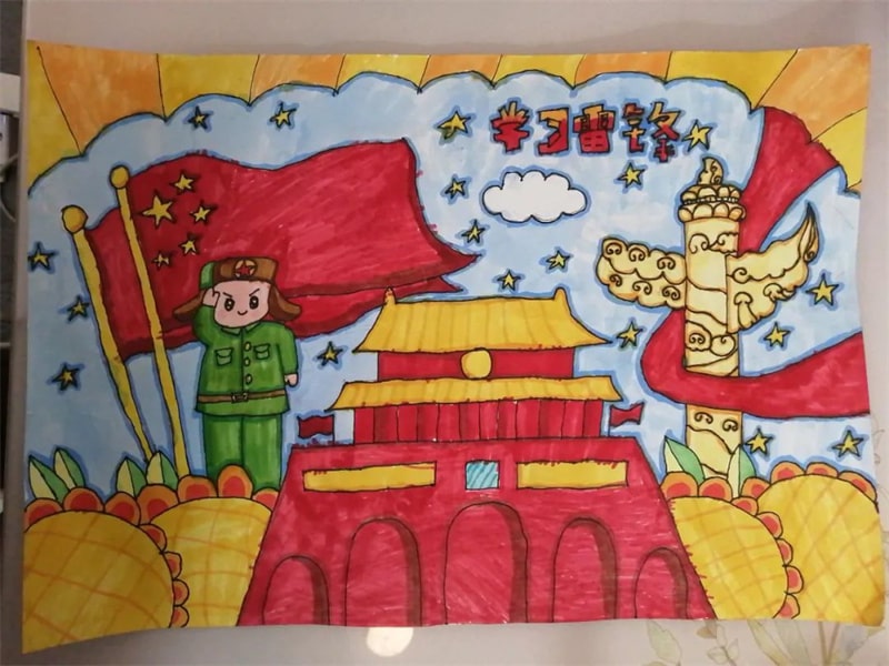 学习雷锋好榜样手抄报及绘画作品