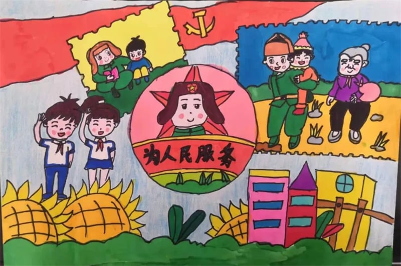 学习雷锋好榜样手抄报及绘画作品