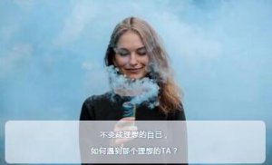 单身时，能让你变得更好的6本好书推荐