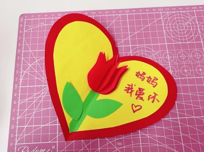 母亲节的贺卡怎么做简单又漂亮