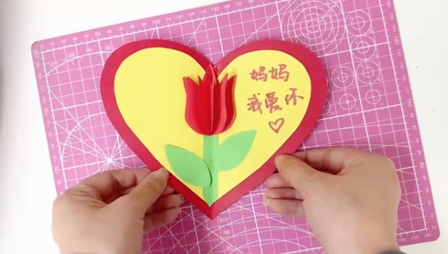 母亲节的贺卡怎么做简单又漂亮