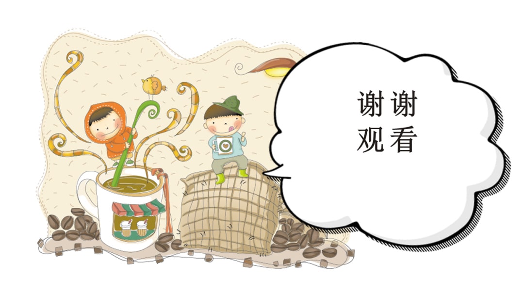 幼儿园大班社会教案：结交新朋友