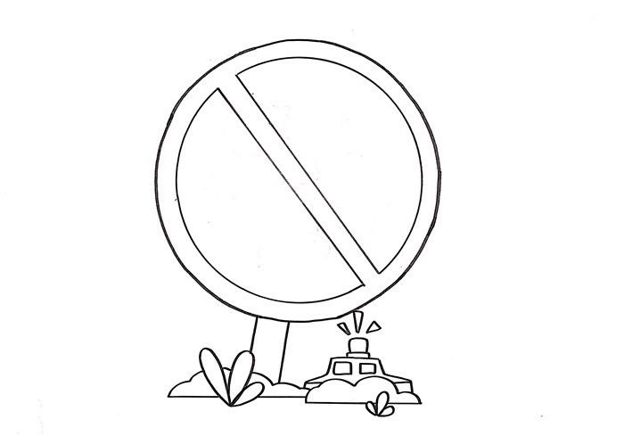 禁毒儿童绘画图画好画又好看