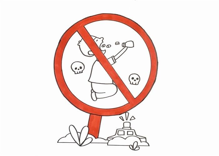 禁毒儿童绘画图画好画又好看