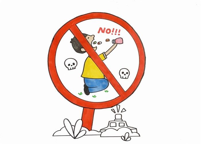 禁毒儿童绘画图画好画又好看