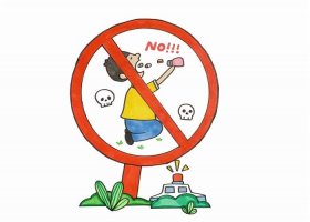 禁毒儿童绘画图画好画又好看