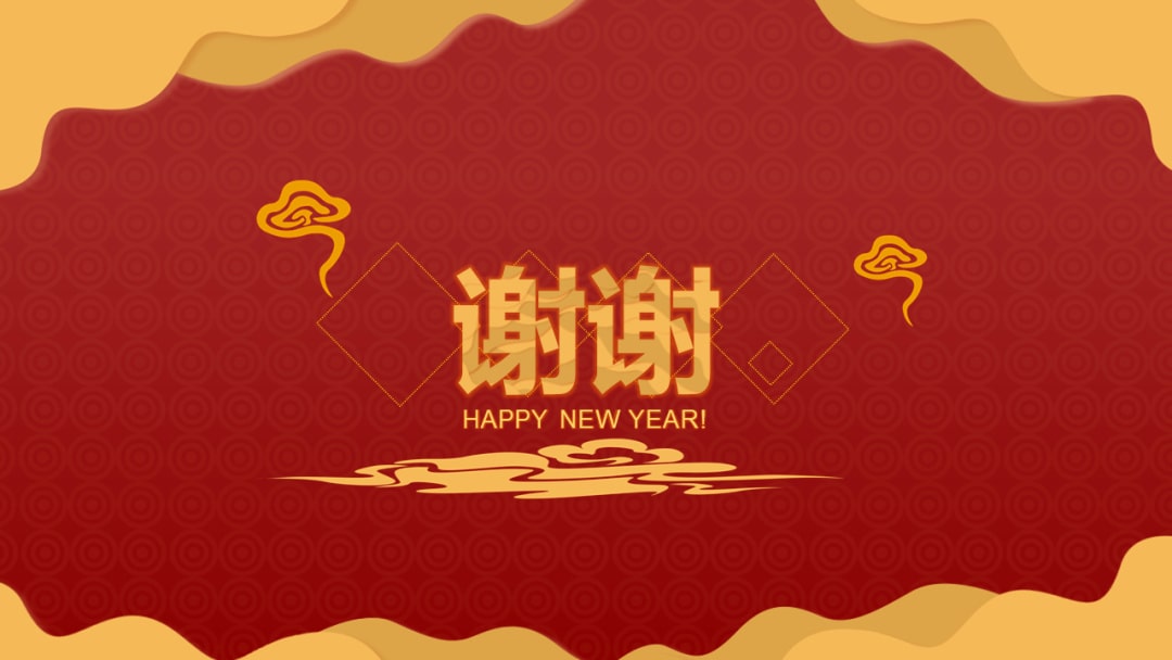 幼儿园大班科学教案：倒计时