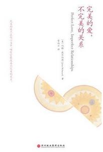 身心灵书籍 | 最值得阅读的50本身心灵成长书籍