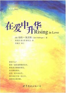 身心灵书籍 | 最值得阅读的50本身心灵成长书籍