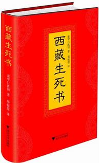 身心灵书籍 | 最值得阅读的50本身心灵成长书籍