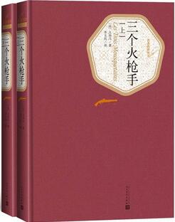 经典作品 | 5部影响文学大师一生的传奇作品