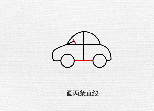 警车简笔画怎么画简单