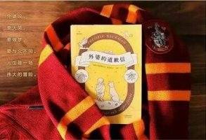 五本治愈书籍，赶走你的悲伤和烦恼