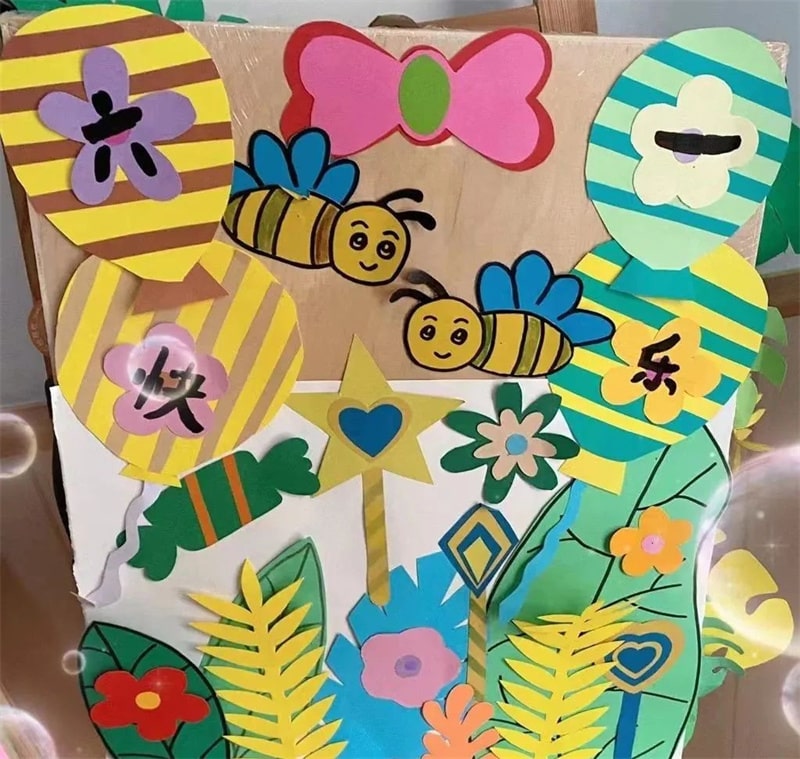 幼儿园六一儿童节展板环创设计图片
