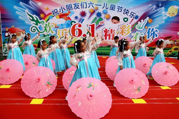 幼儿园六一儿童节活动方案集锦