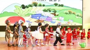 幼儿园六一儿童节童话剧剧本（3个）