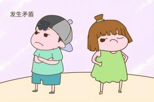 幼师：孩子间发生“矛盾”怎么办？