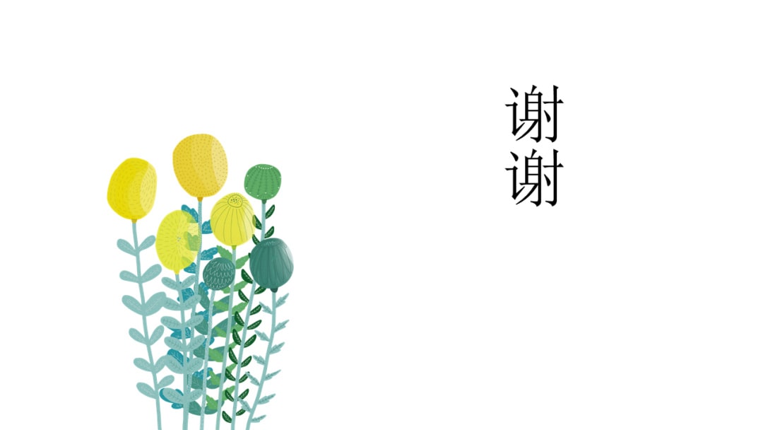 幼儿园小班美术教案：下雨了