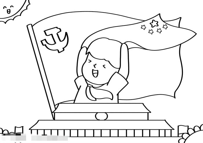 关于国庆节的儿童画怎么画