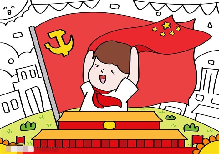 关于国庆节的儿童画怎么画