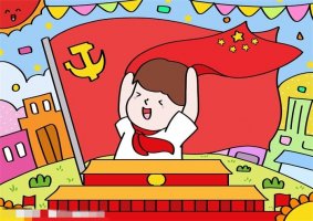 关于国庆节的儿童画怎么画
