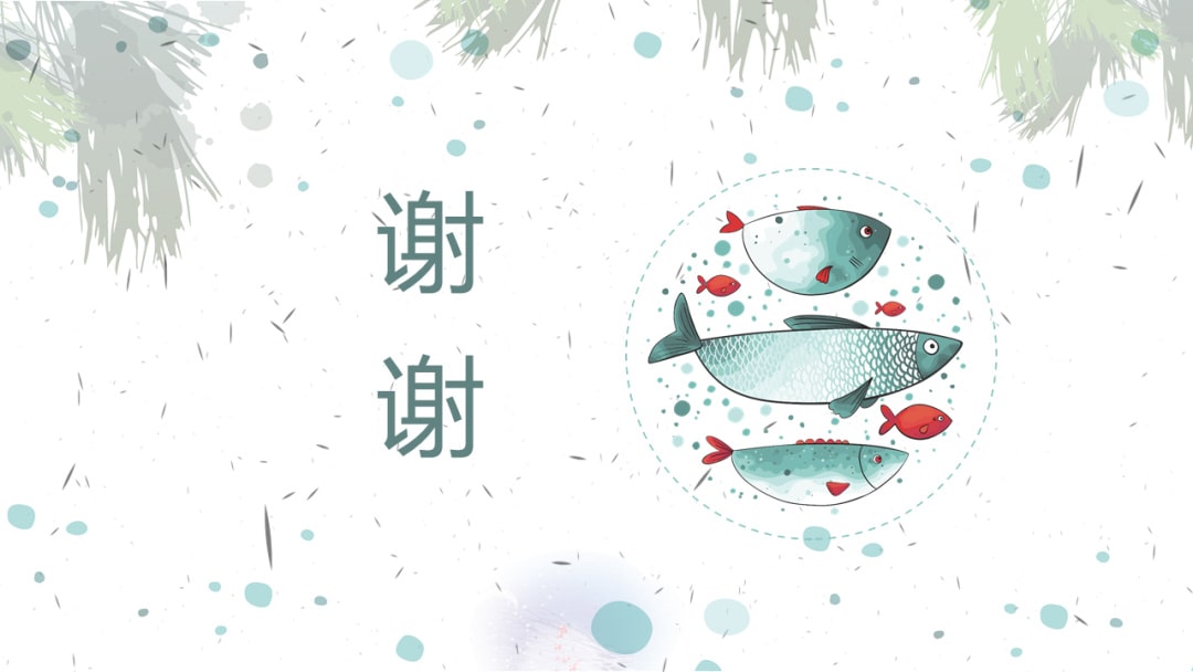 幼儿园小班健康教案：下雨了