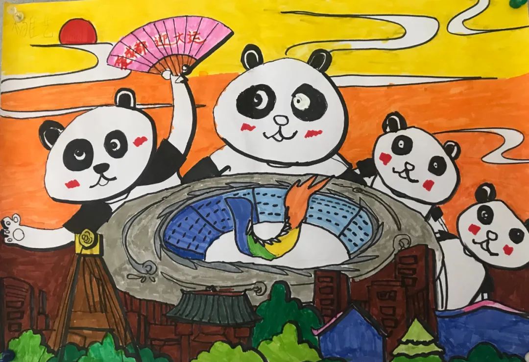 小学生成都大运会小报手抄报图片