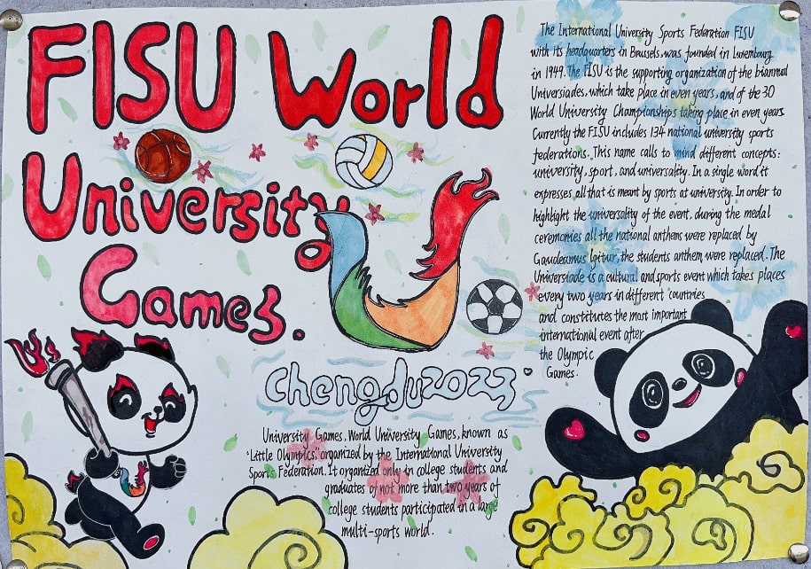 “爱成都·迎大运”成都大运会英语手抄报图片