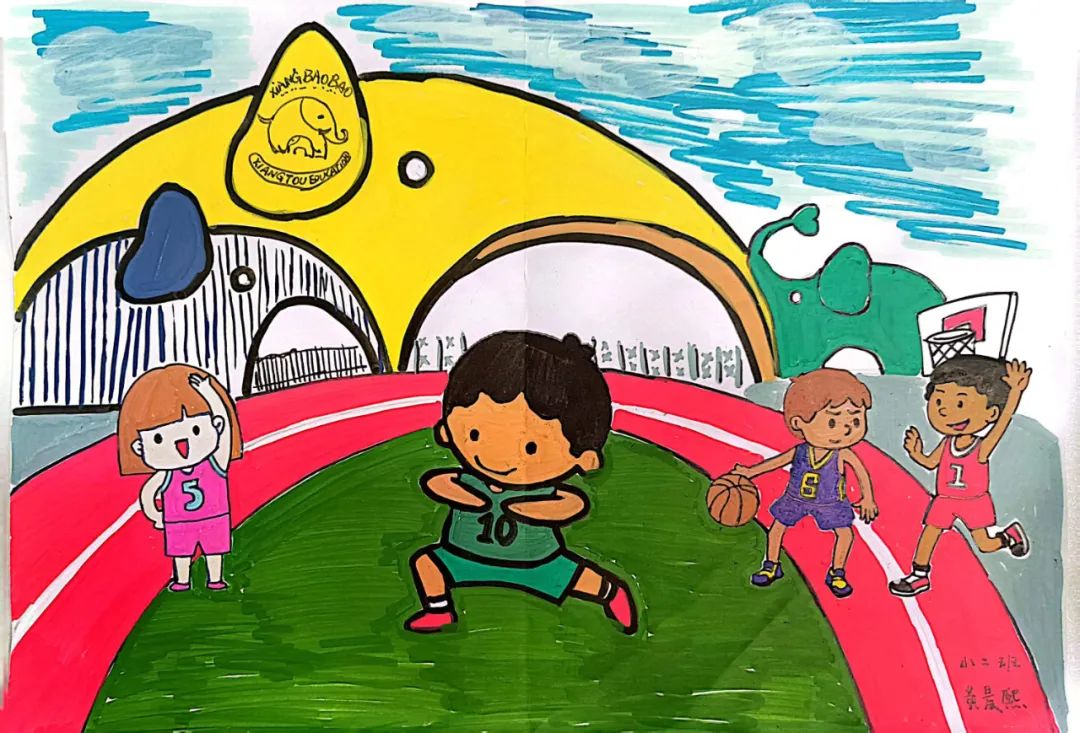 “爱成都·迎大运”成都大运会儿童画图片