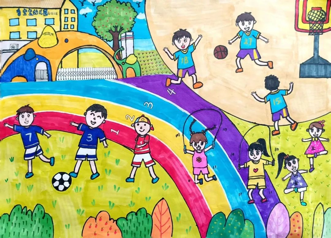 “爱成都·迎大运”成都大运会儿童画图片
