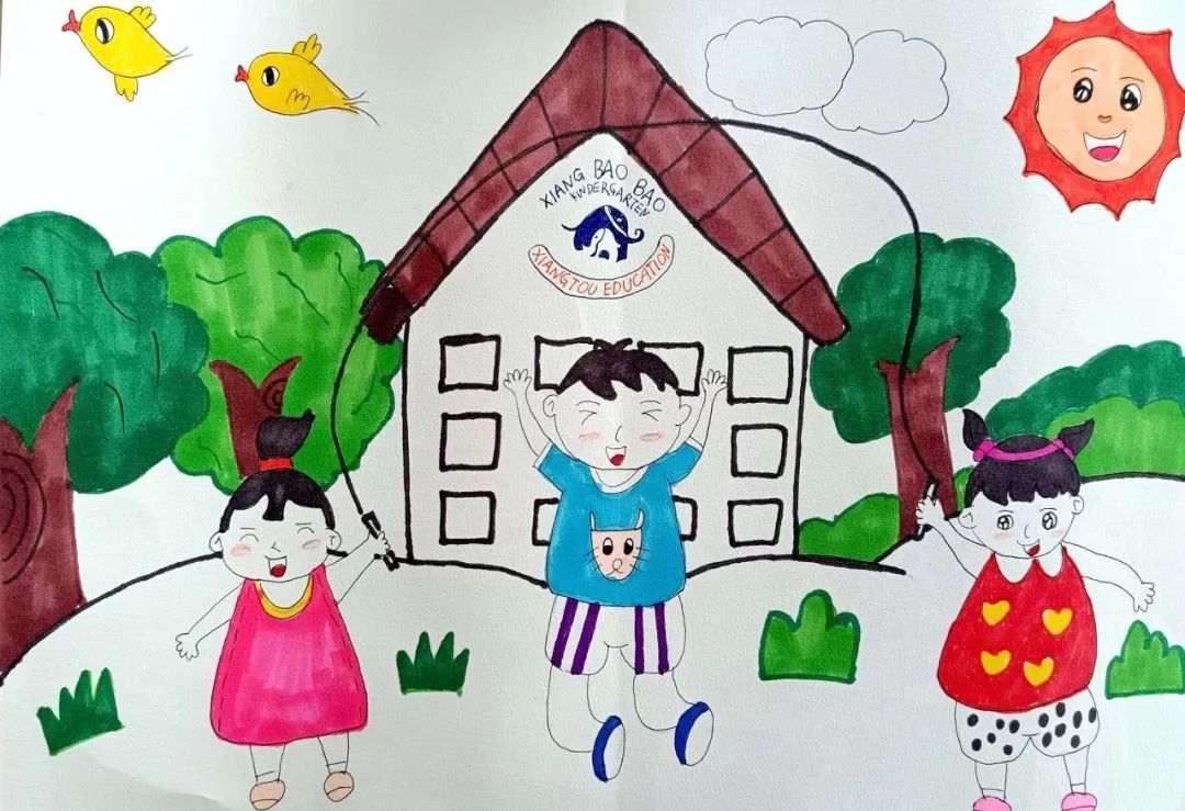 “爱成都·迎大运”成都大运会儿童画图片