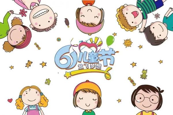 “六一”汇演孩子有这四大情绪问题！怎么办？