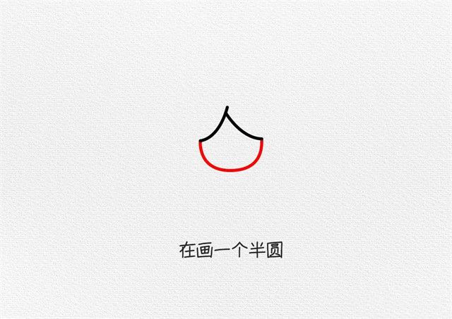 小公主简笔画图片教程简单