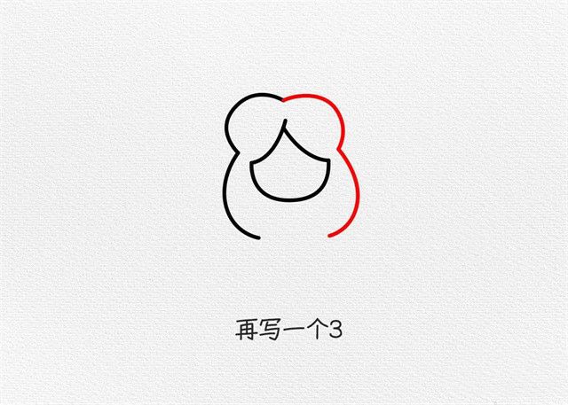 小公主简笔画图片教程简单