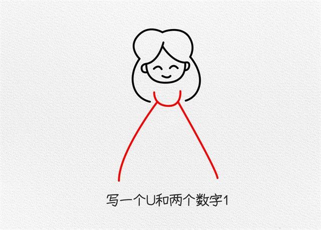 小公主简笔画图片教程简单