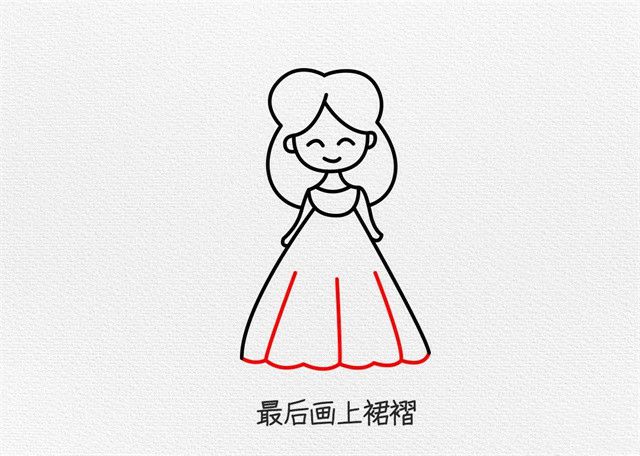 小公主简笔画图片教程简单