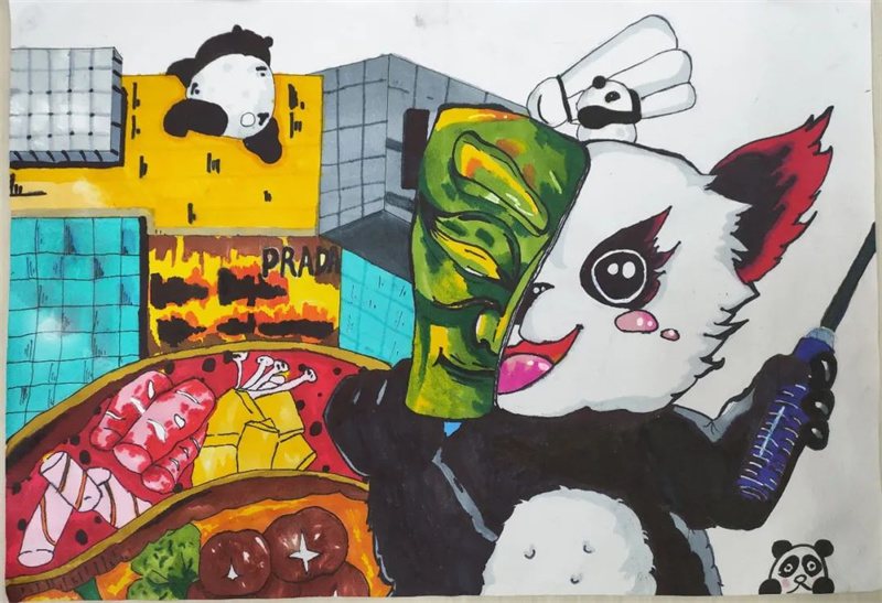 “爱成都·迎大运”成都大运会绘画作品