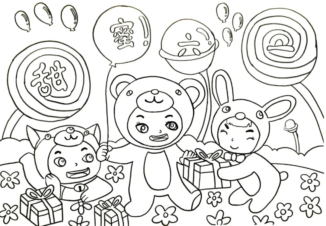 关于六一儿童节的画简单又好画《甜蜜六一》