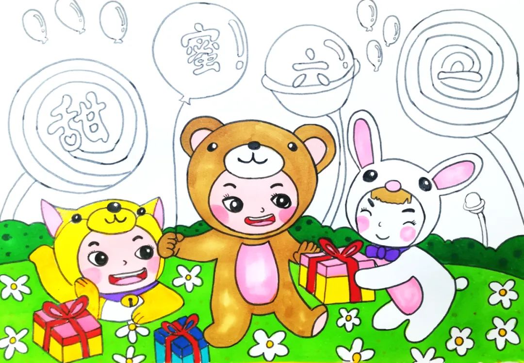 关于六一儿童节的画简单又好画《甜蜜六一》