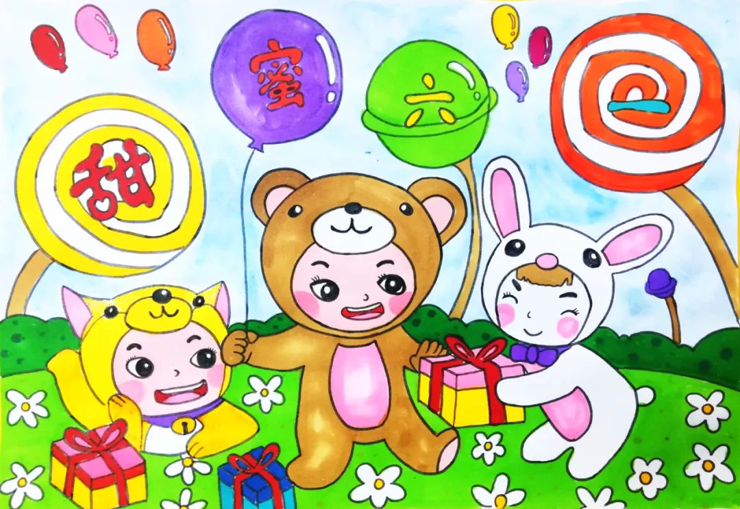 关于六一儿童节的画简单又好画《甜蜜六一》