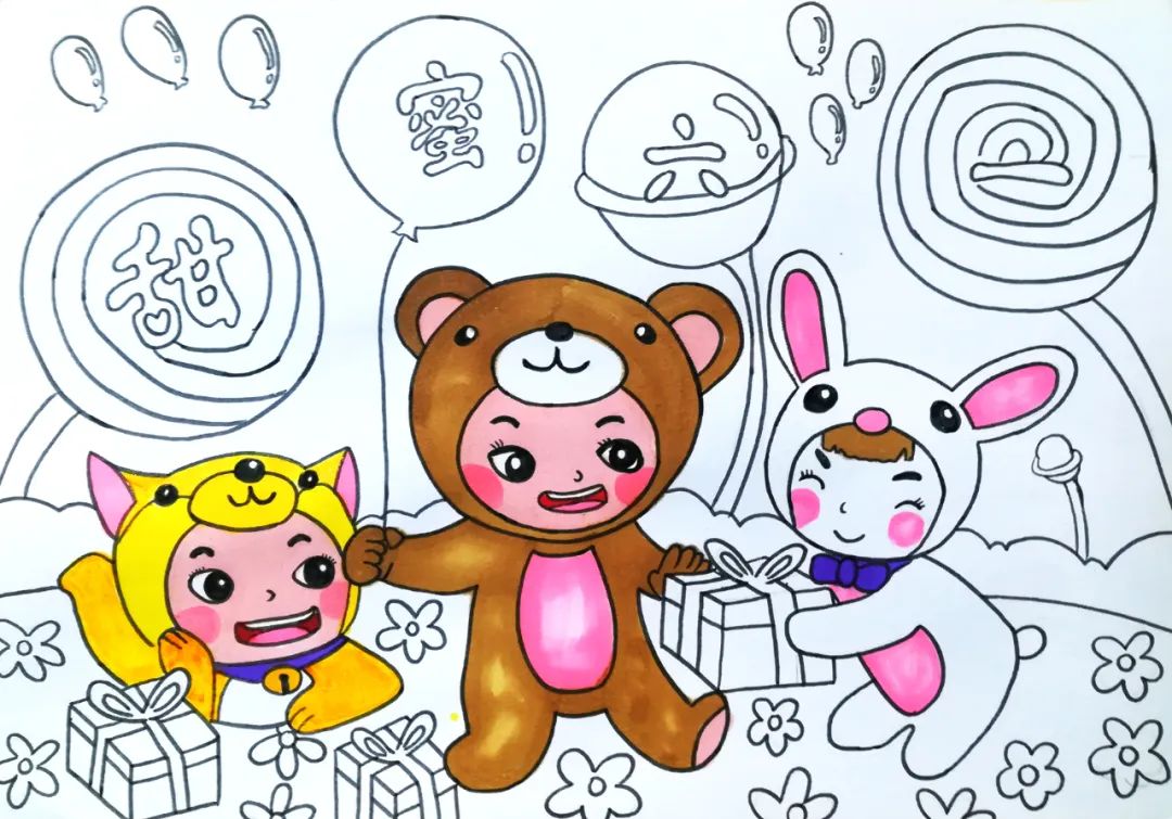 关于六一儿童节的画简单又好画《甜蜜六一》