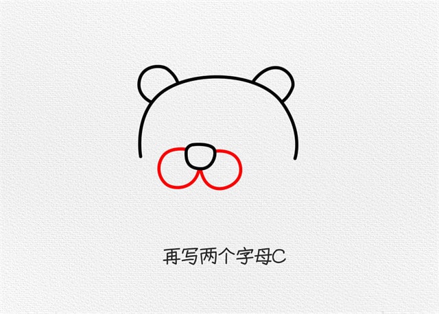 小老虎简笔画图片教程简单又漂亮