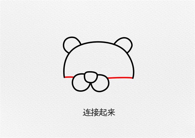 小老虎简笔画图片教程简单又漂亮