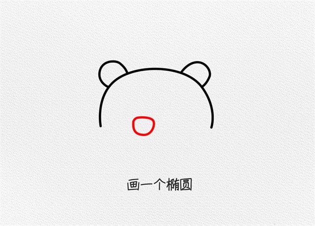 小老虎简笔画图片教程简单又漂亮