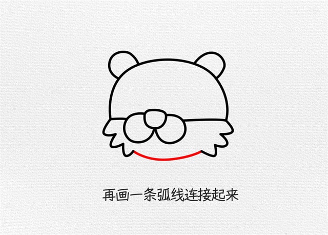 小老虎简笔画图片教程简单又漂亮