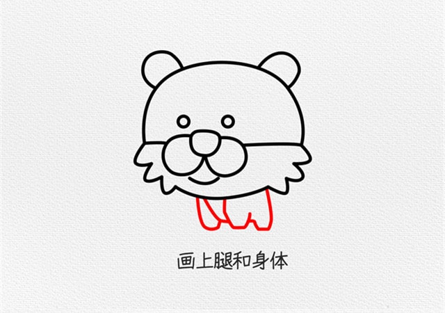 小老虎简笔画图片教程简单又漂亮
