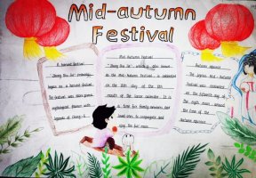 中国传统节日英文手抄报简单又漂亮（精选8张）