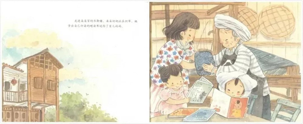 芒种节气的绘本故事《芒种·百家宴》