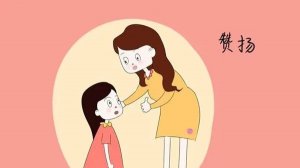 家长如何做好孩子成长“第一责任人”
