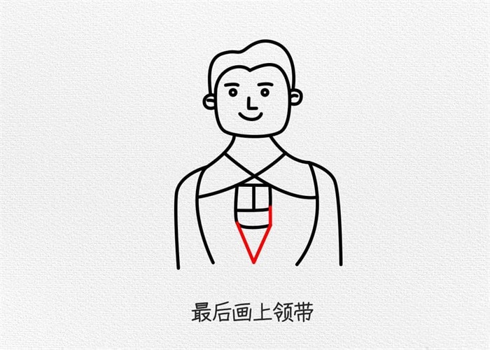 父亲节简笔画：用“爸”字画画爸爸